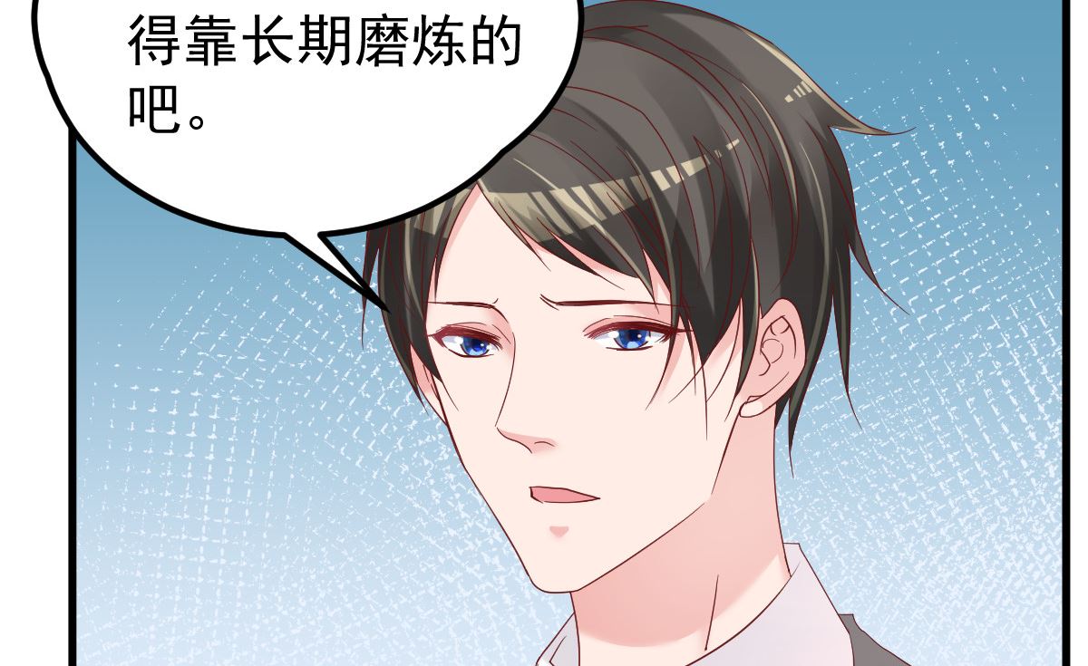 第52话 新剧本46
