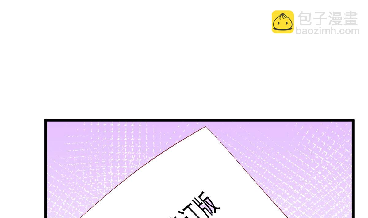 第52话 新剧本48