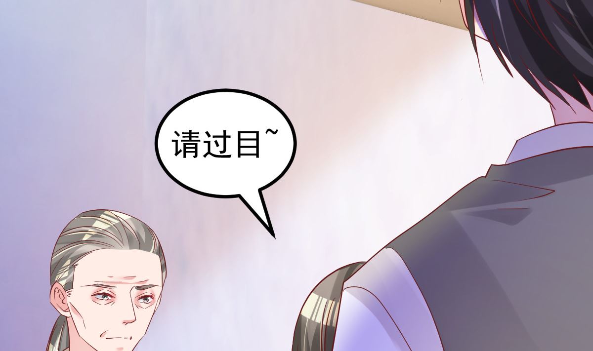 第52话 新剧本55