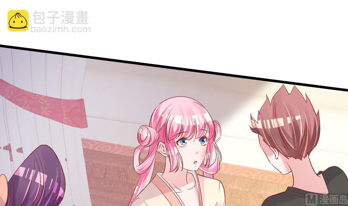 第53话 假戏真做17