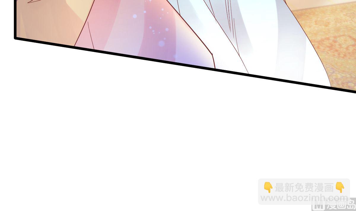 第53话 假戏真做32
