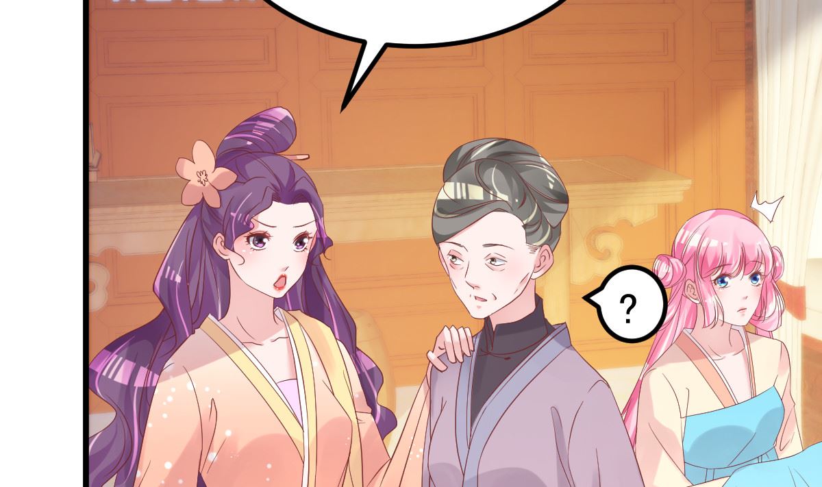 第53话 假戏真做36