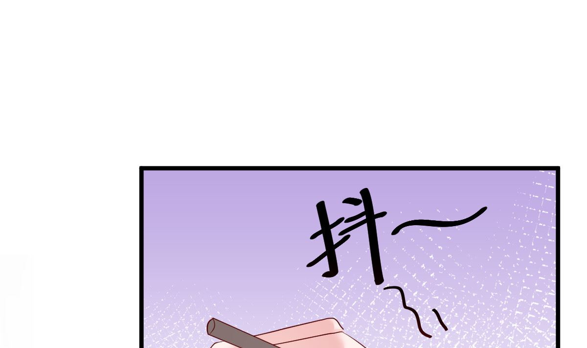 第54话 我感冒了30