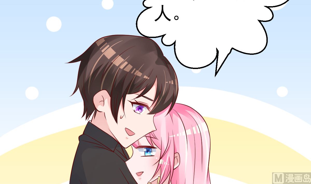 第56话 各怀鬼胎11