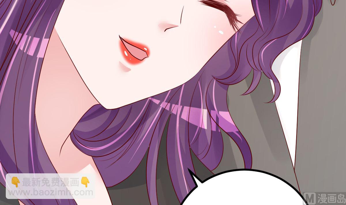 第56话 各怀鬼胎60