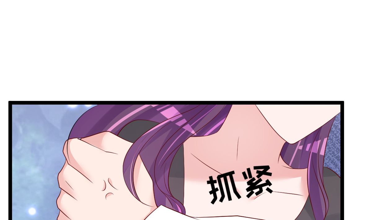 第56话 各怀鬼胎64