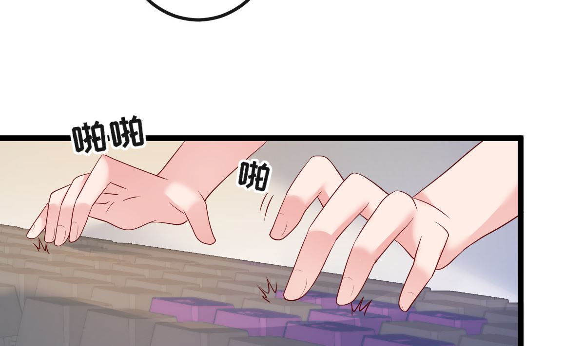 第61话 冷月在哪？18