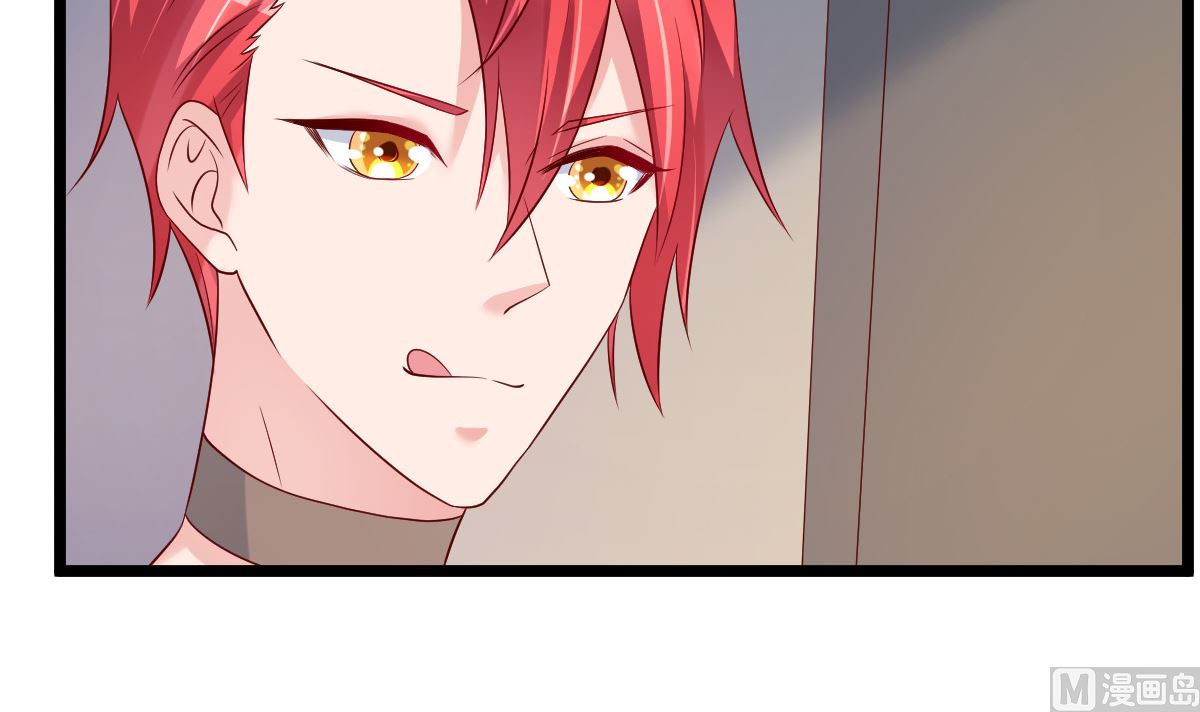 第61话 冷月在哪？20