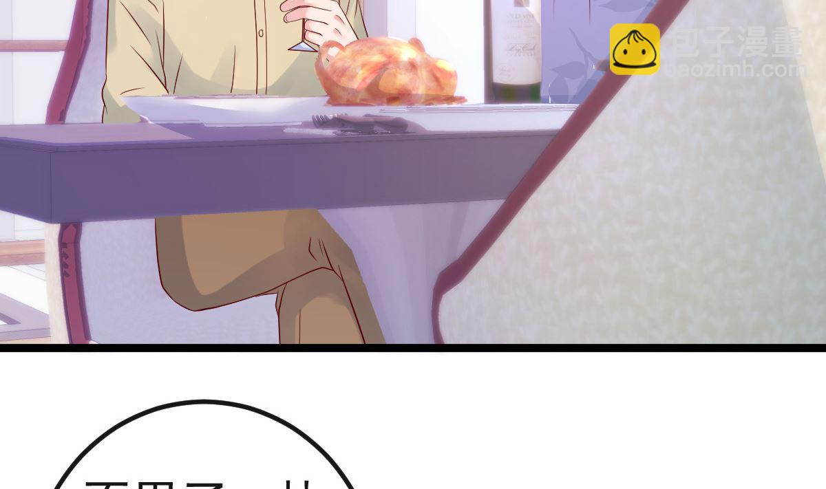 第61话 冷月在哪？42