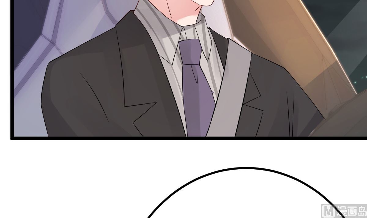 第65话 恋爱的酸臭味32