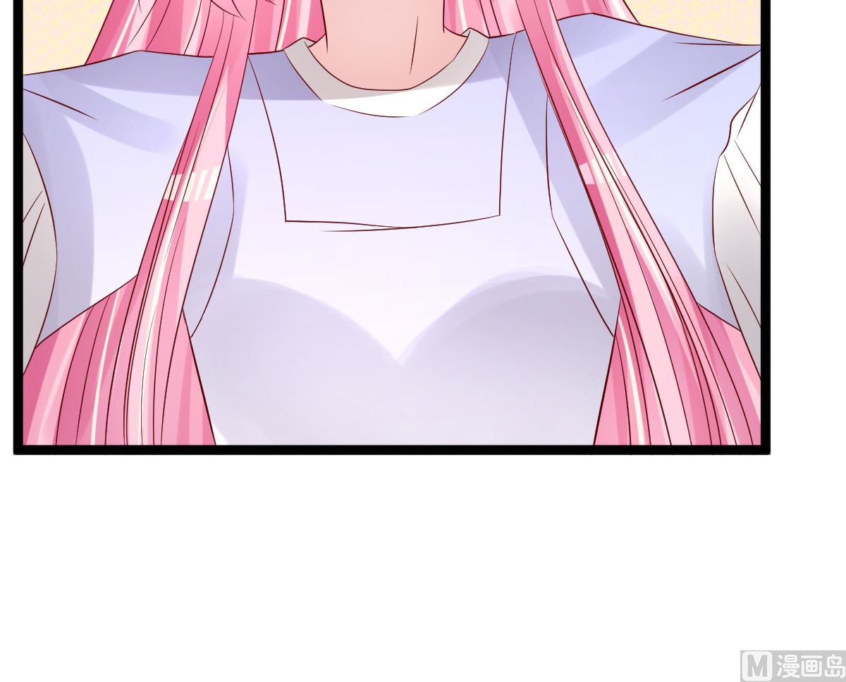 第65话 恋爱的酸臭味54