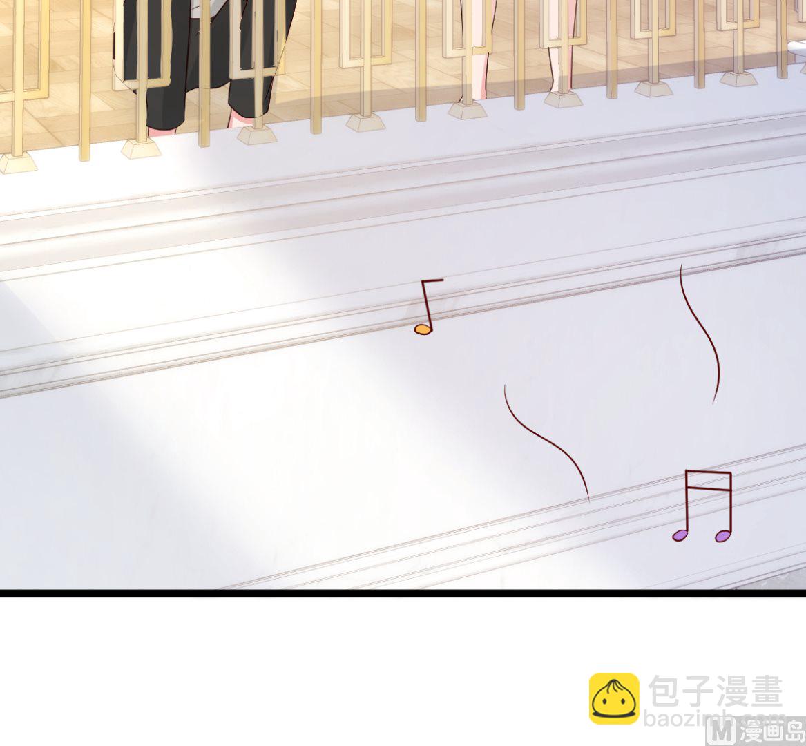 第67话 嘘！别让他听见！11