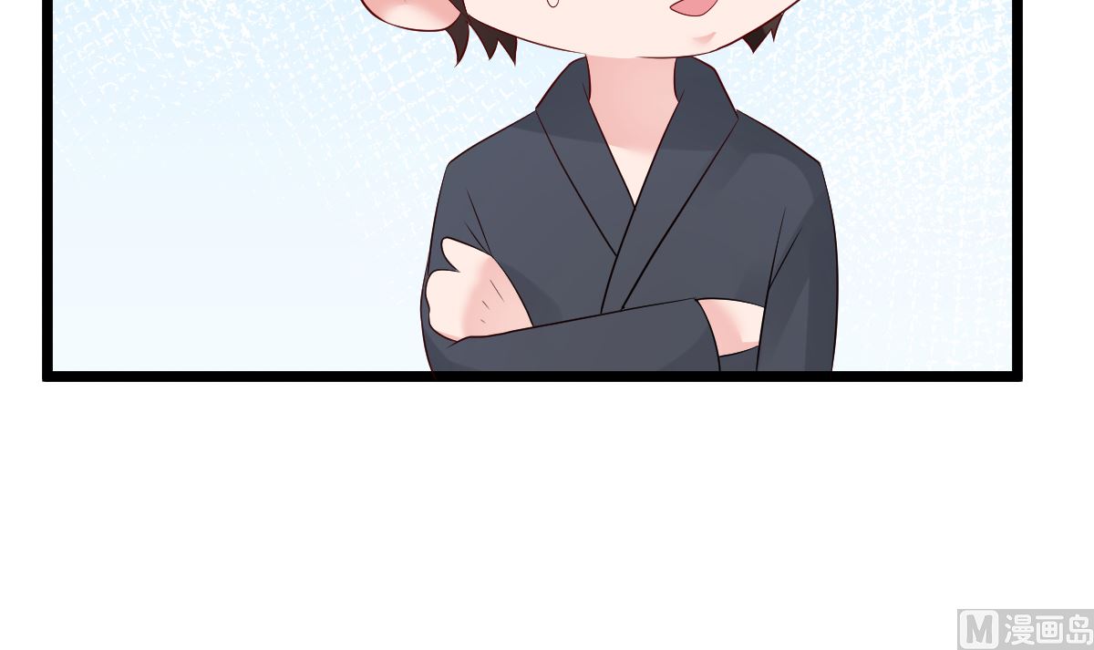 第67话 嘘！别让他听见！20