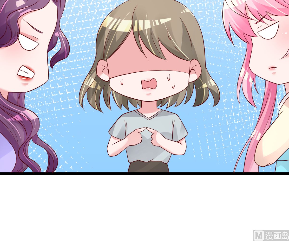 第67话 嘘！别让他听见！44