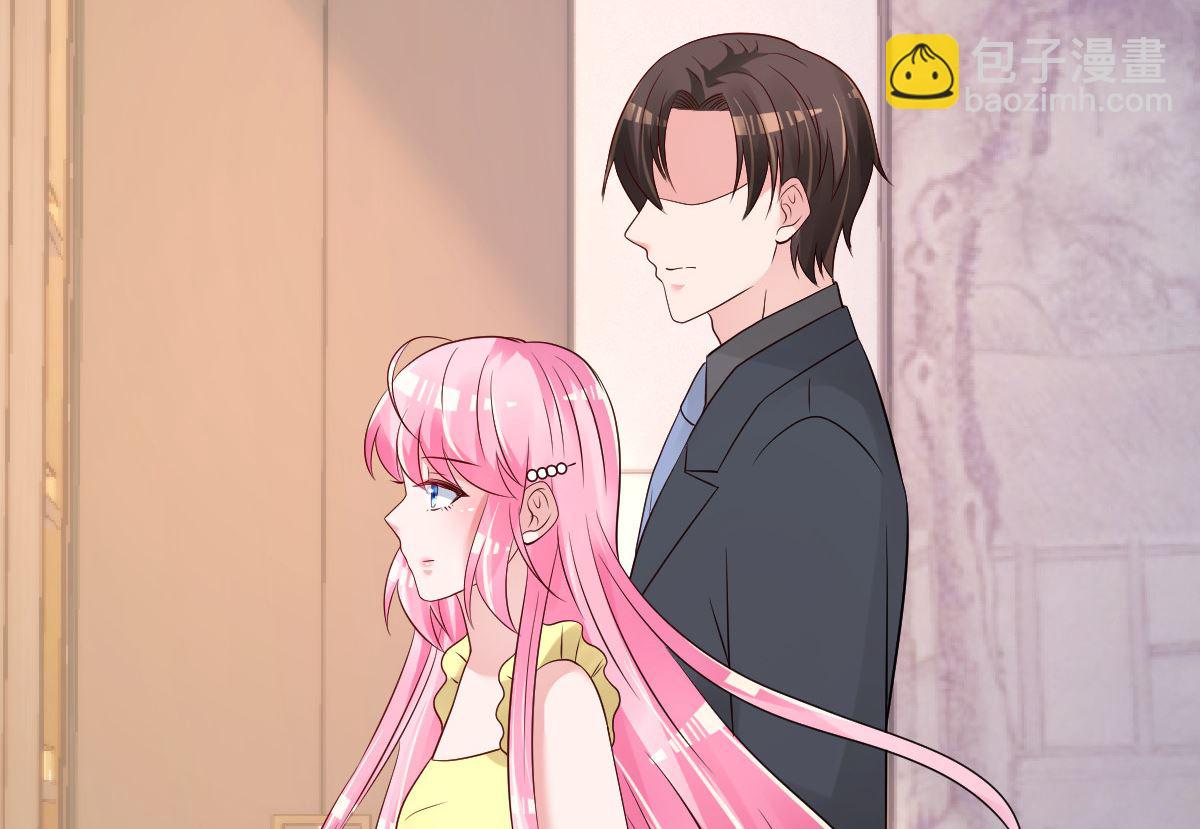 第69话 救救我的孩子！24
