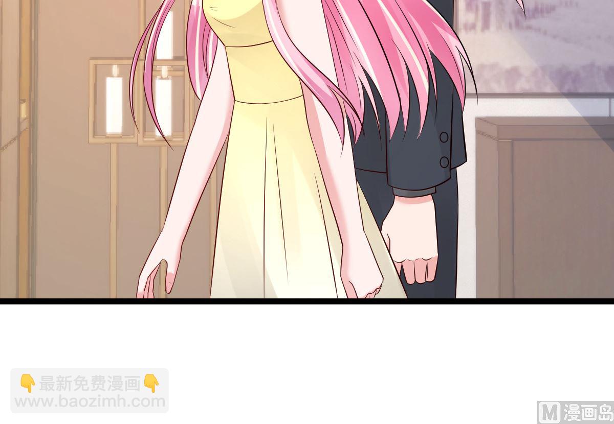 第69话 救救我的孩子！25