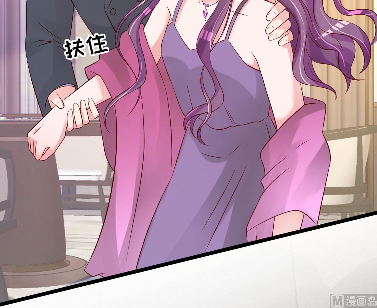 第69话 救救我的孩子！5