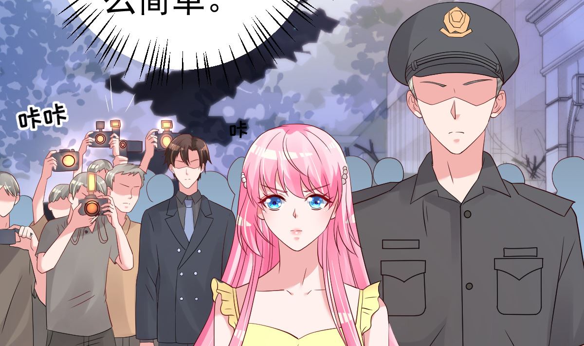 第71话 似曾相识的场景37