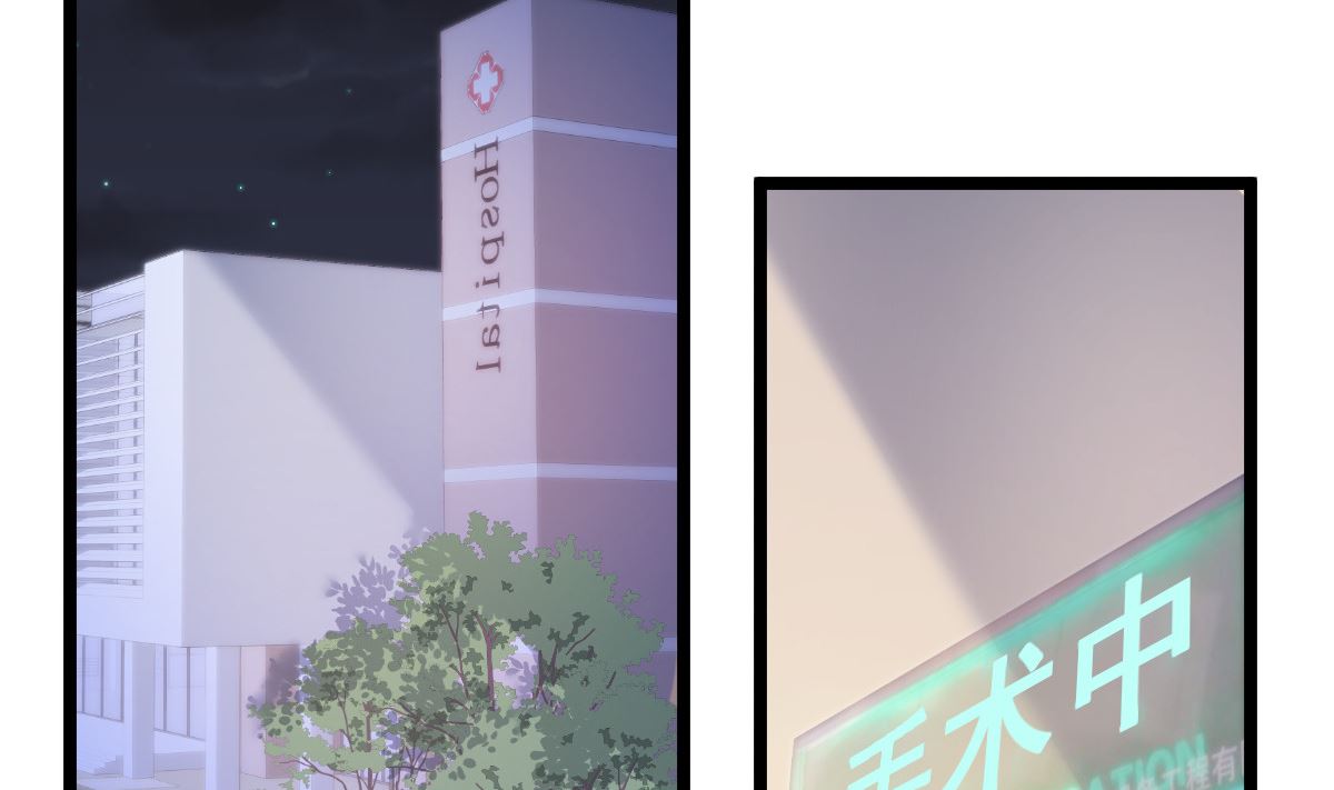 第71话 似曾相识的场景62