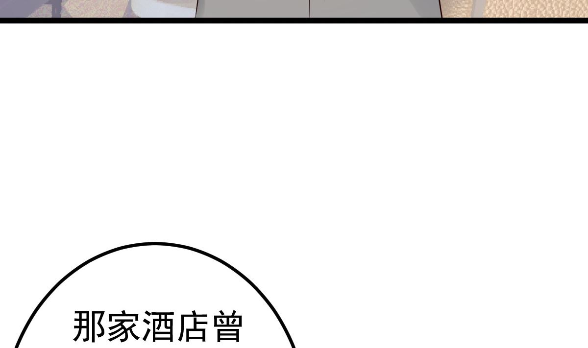 第75话 你可以试27