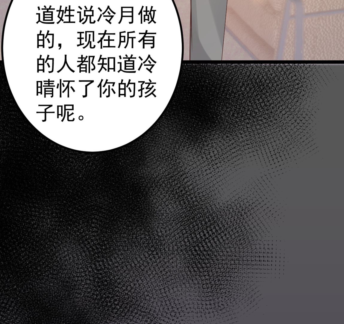 第75话 你可以试36
