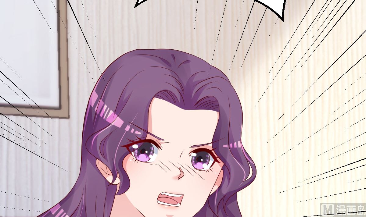 第76话 一笔勾销？26