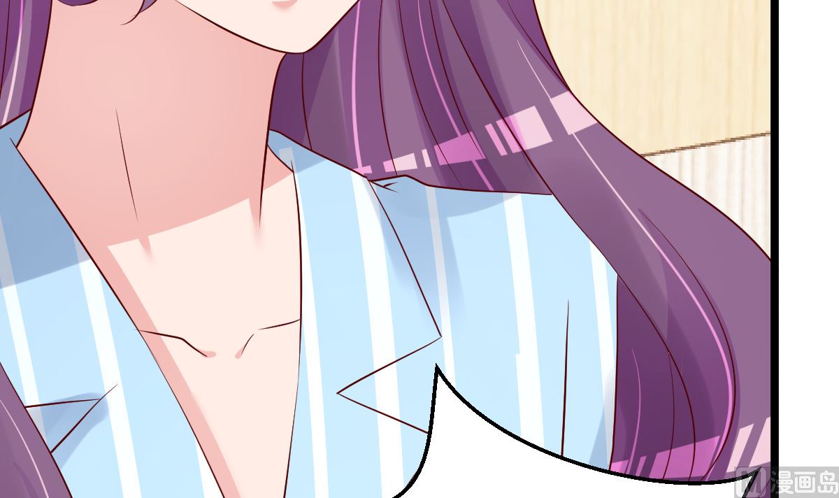 第76话 一笔勾销？51