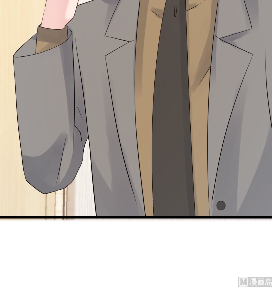 第76话 一笔勾销？54