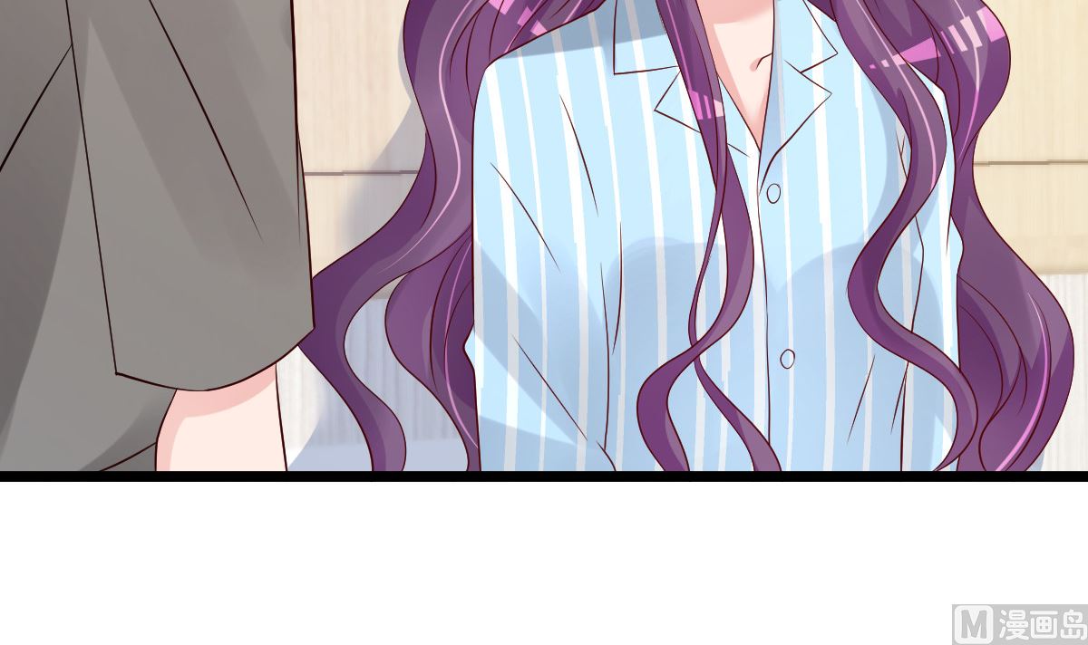 第76话 一笔勾销？57
