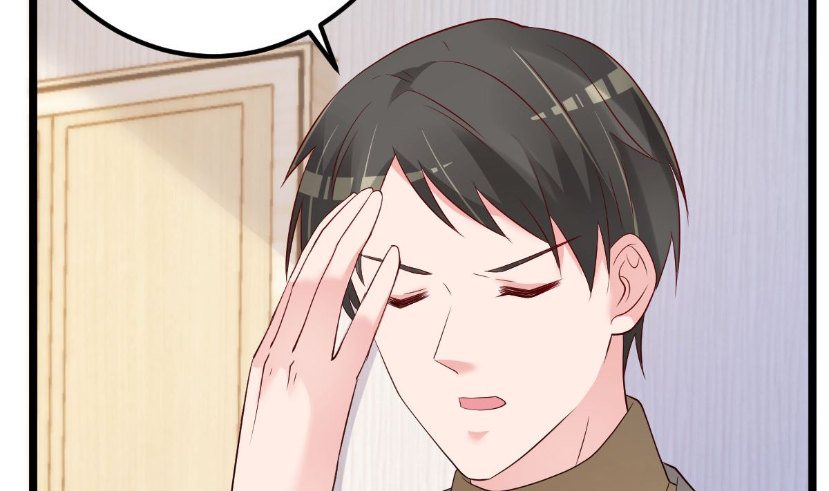第76话 一笔勾销？59