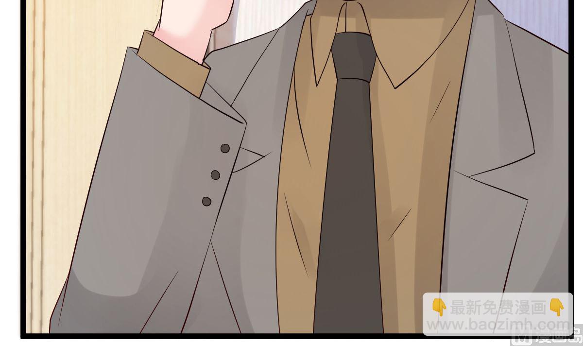 第76话 一笔勾销？60