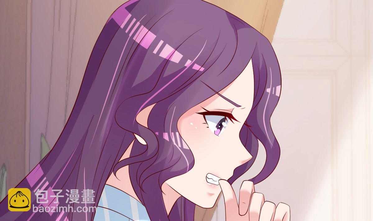 第76话 一笔勾销？64