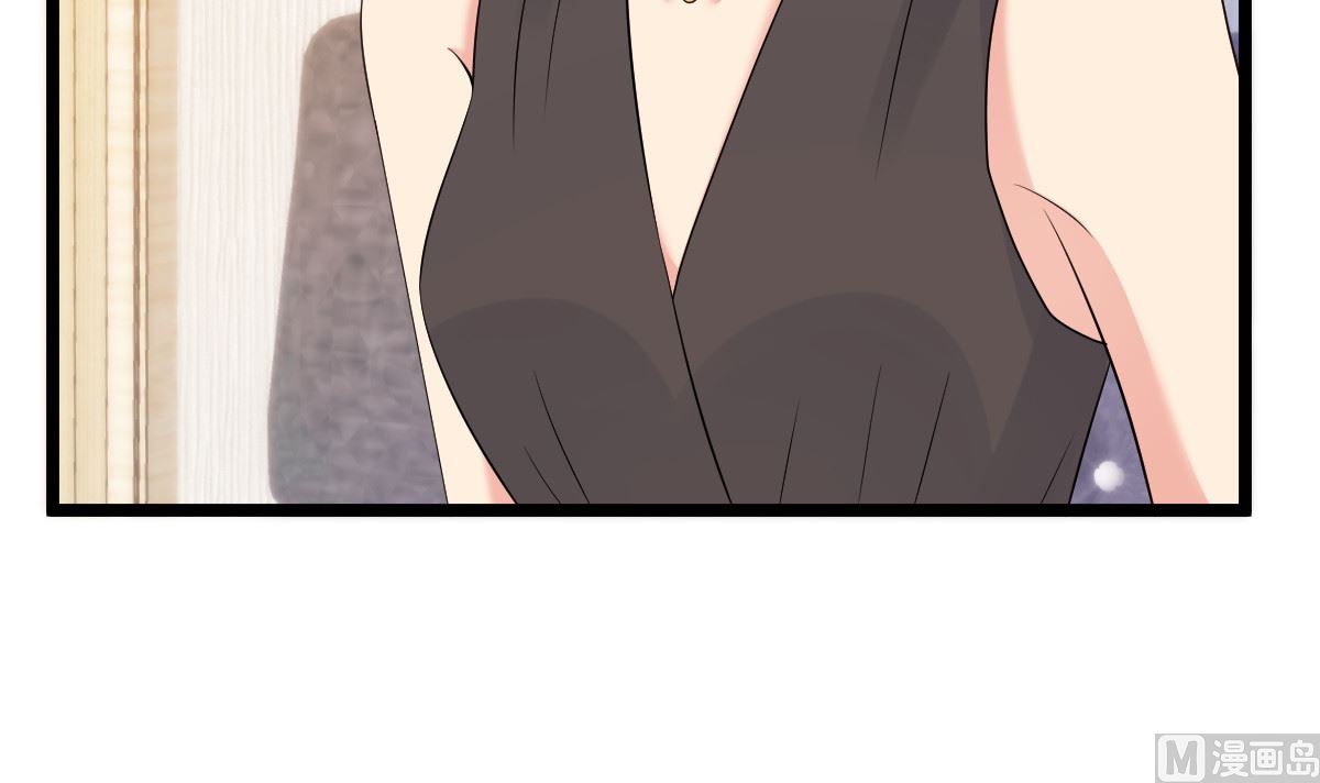 第76话 一笔勾销？84