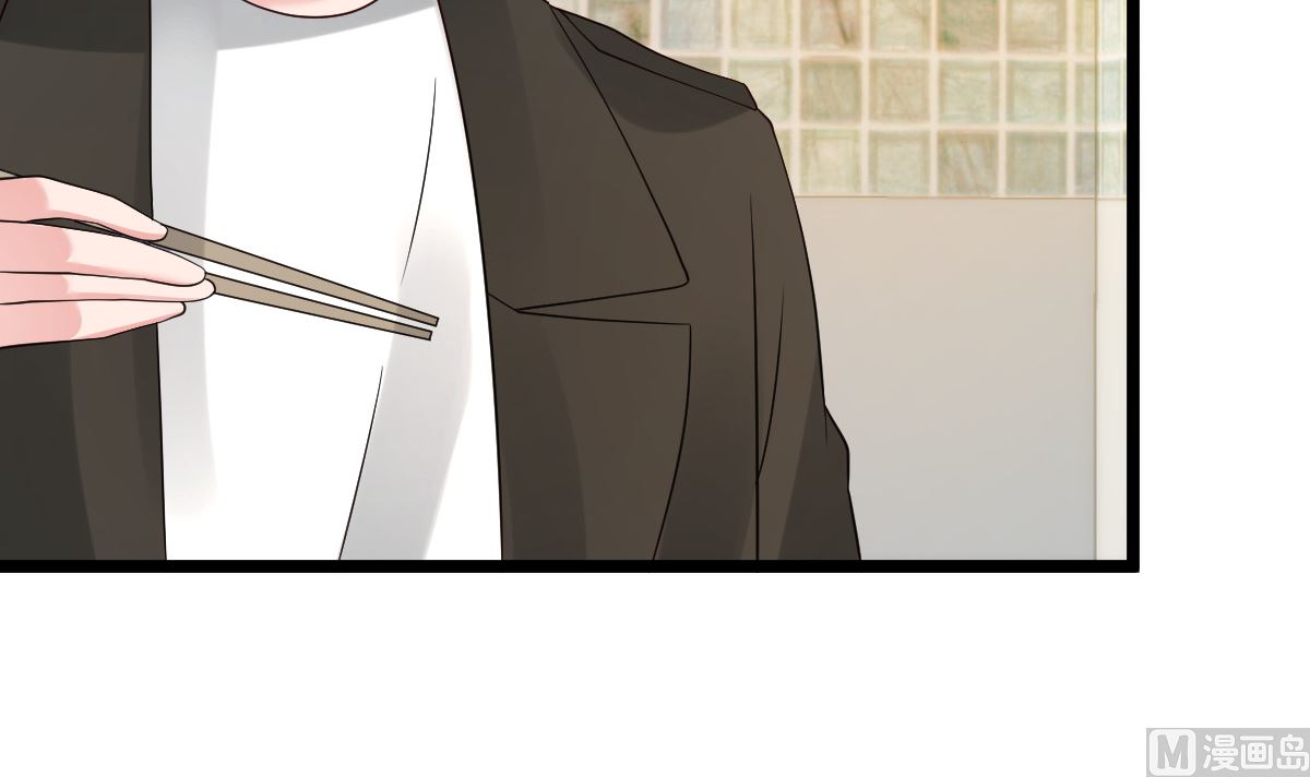 第80话 抱歉我有喜欢的人了26