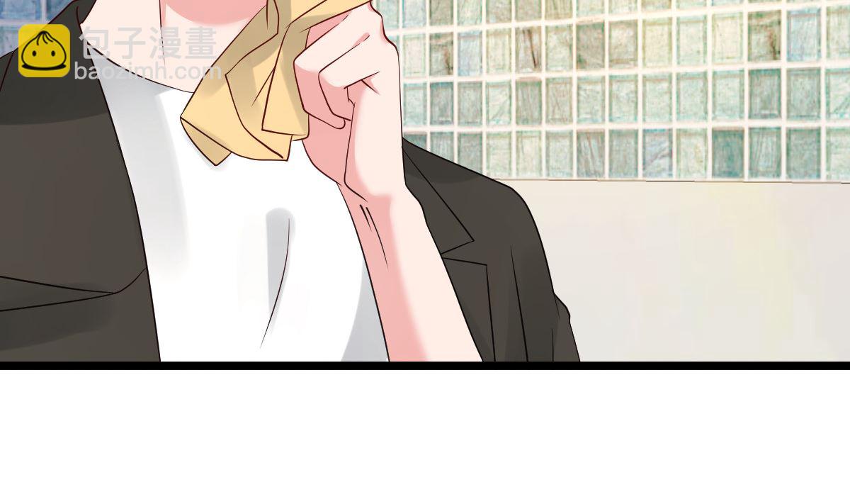 第80话 抱歉我有喜欢的人了34