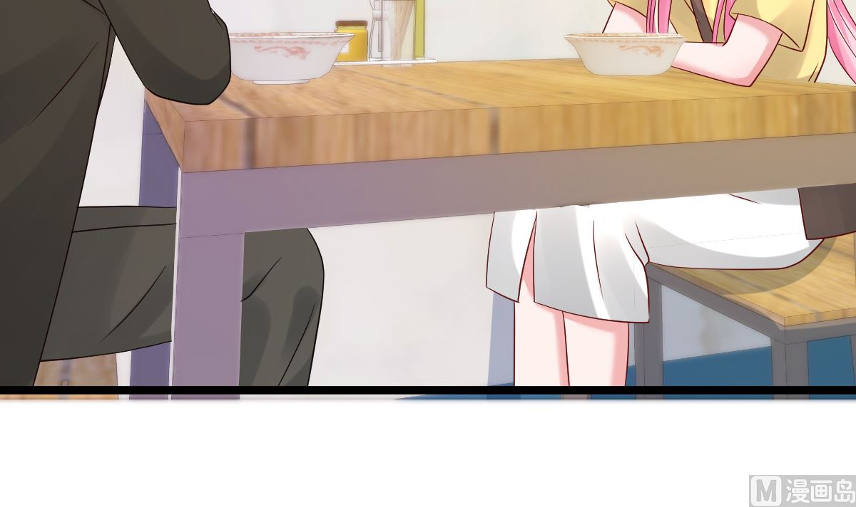 第80话 抱歉我有喜欢的人了38