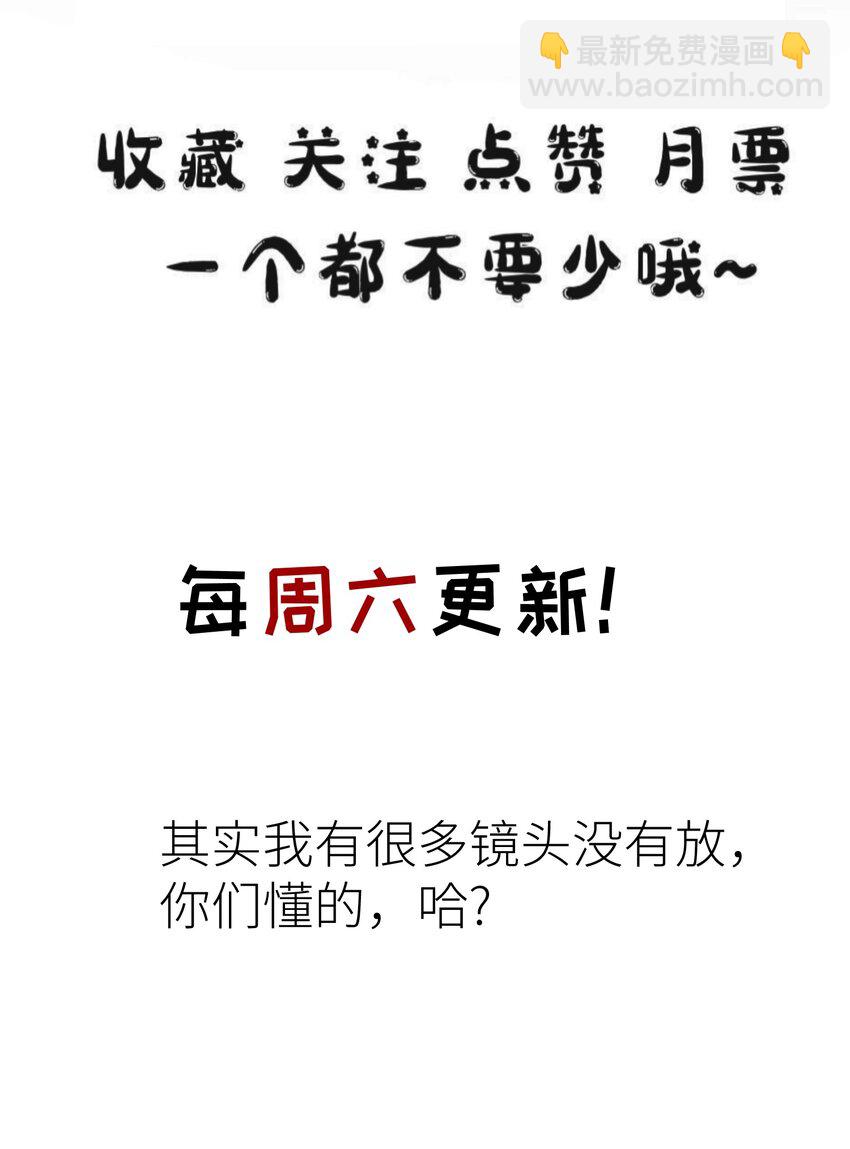 预告 5.21日~5.23日爆更三天22