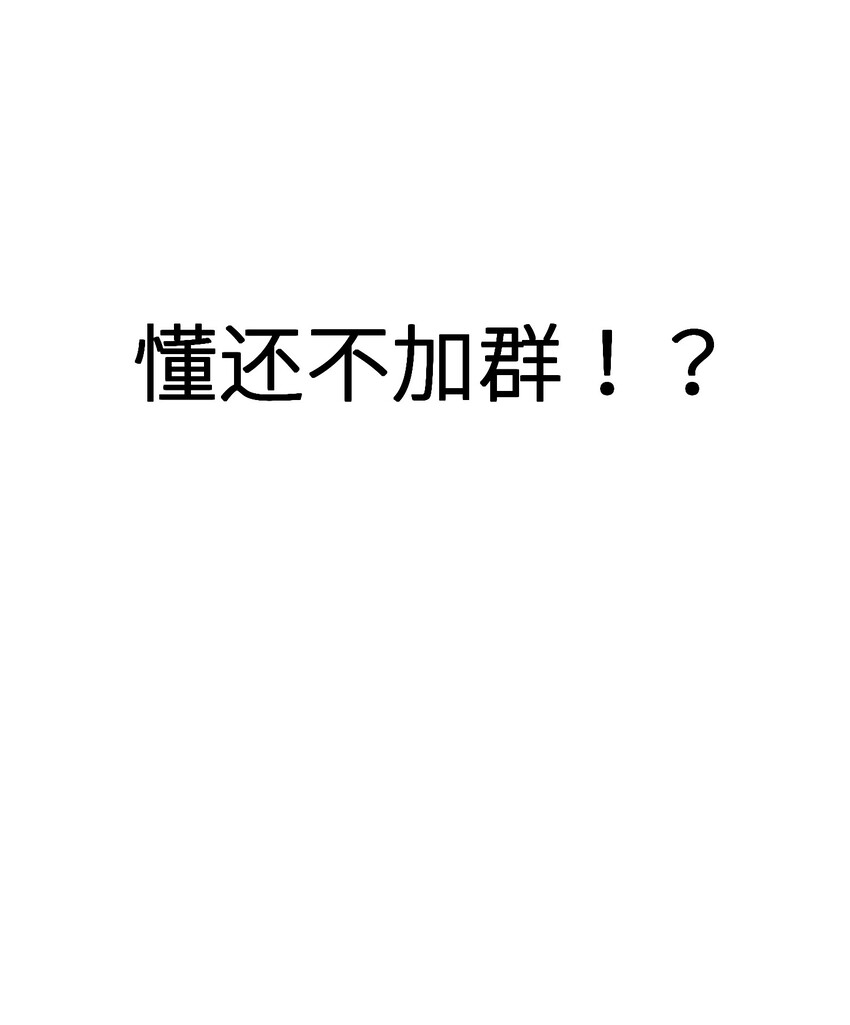 预告 5.21日~5.23日爆更三天23