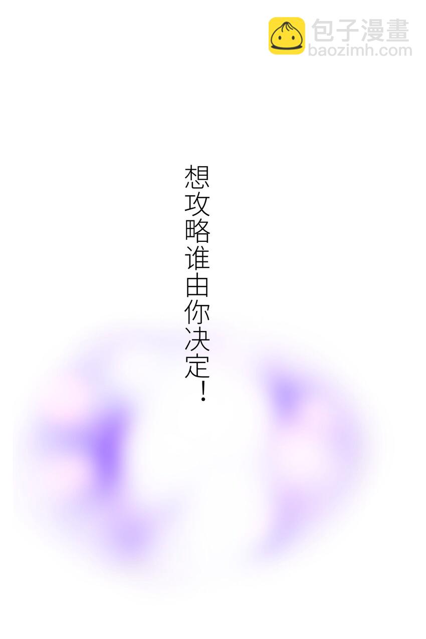 预告 5.21日~5.23日爆更三天25