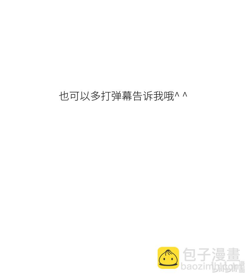 预告 5.21日~5.23日爆更三天26