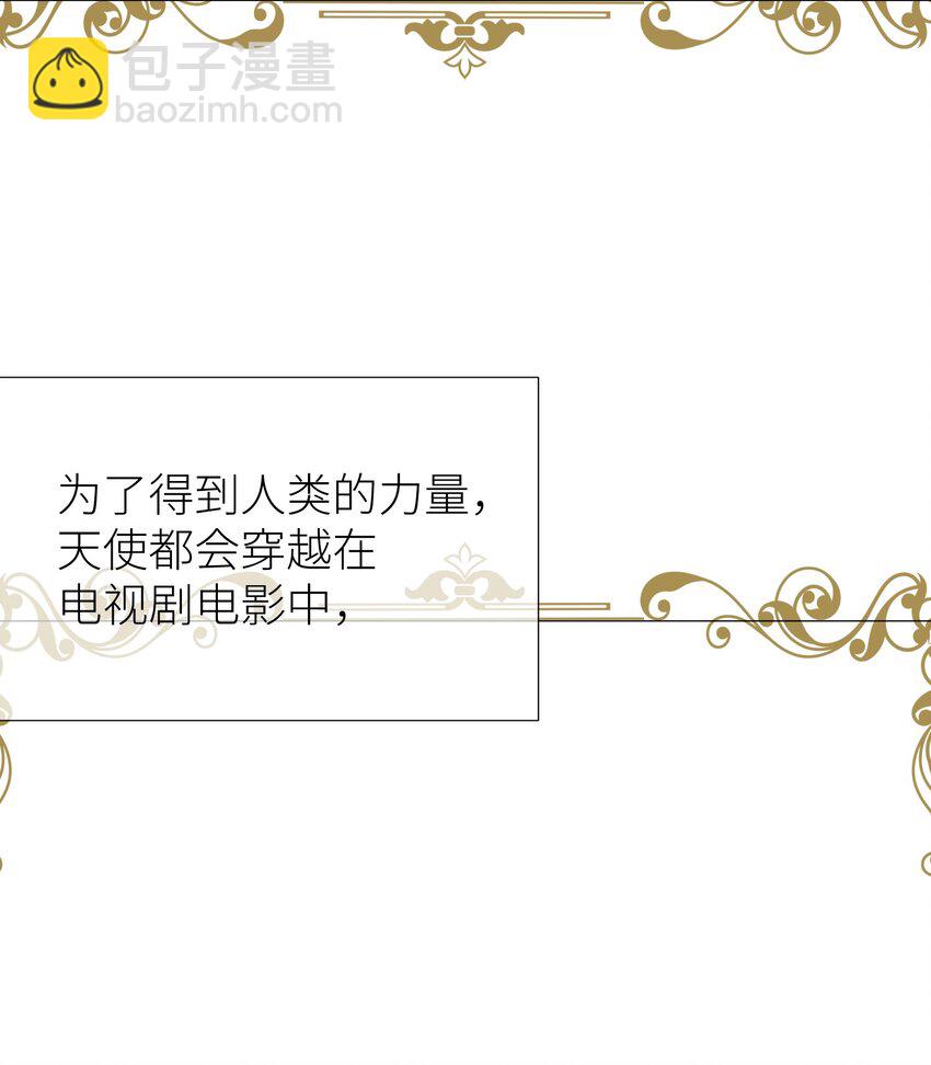 预告 5.21日~5.23日爆更三天9