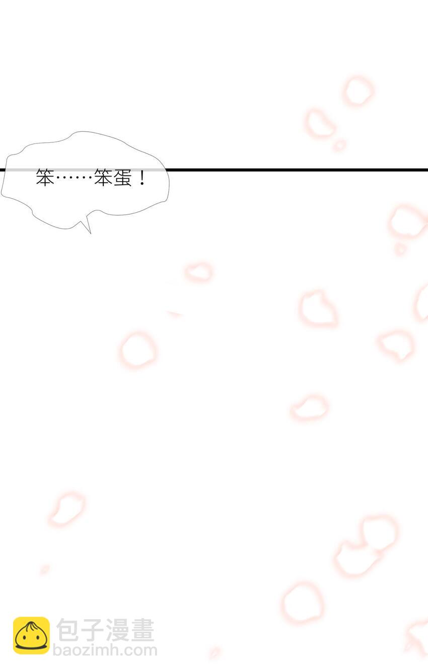 第五话 第一次28