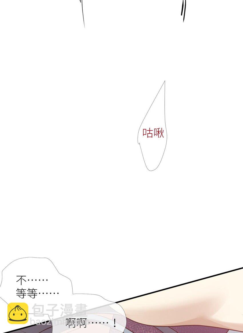 第五话 第一次37