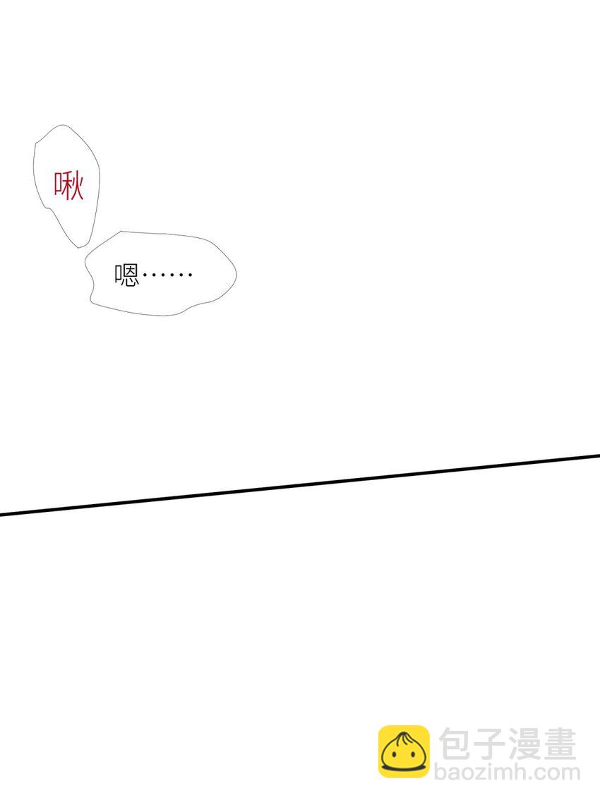 第五话 第一次43