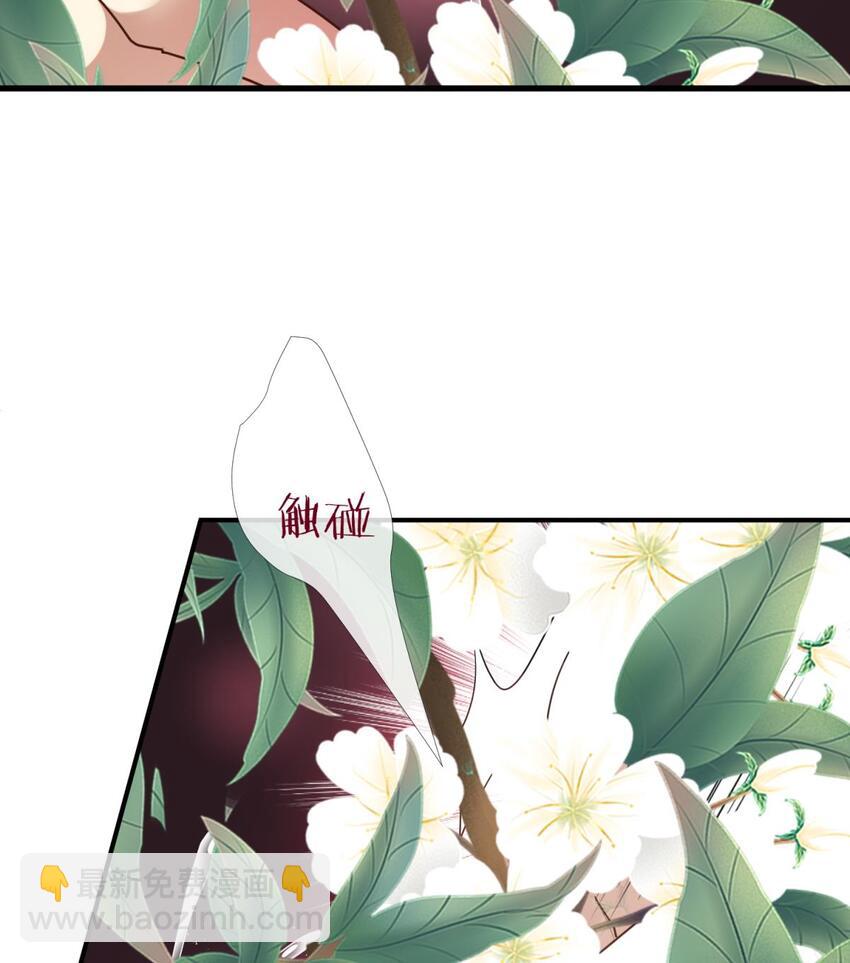 第五话 第一次47