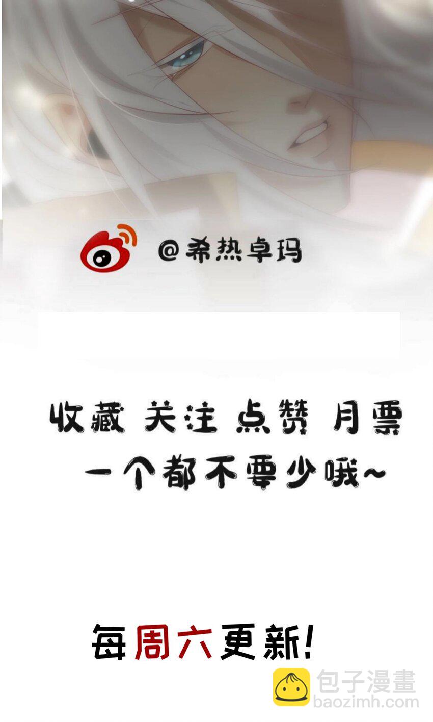 第五话 第一次69