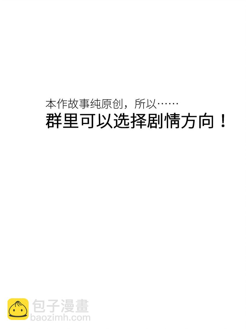 第五话 第一次71