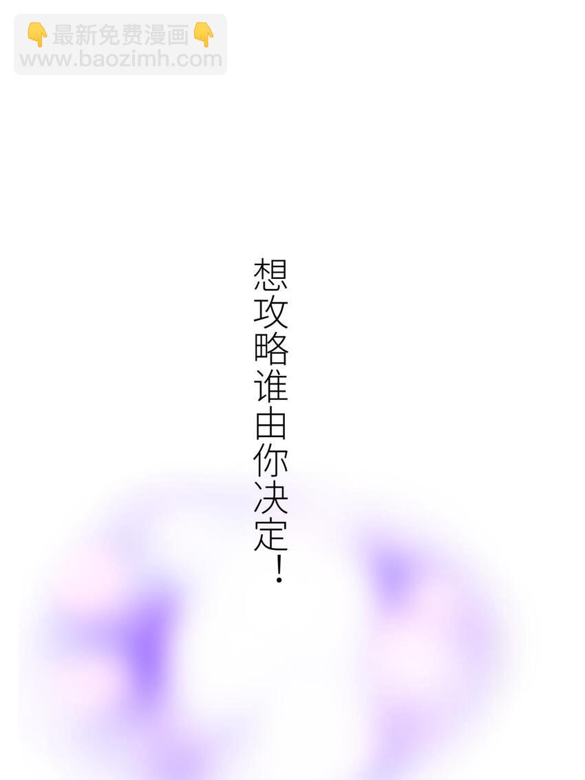 第五话 第一次72