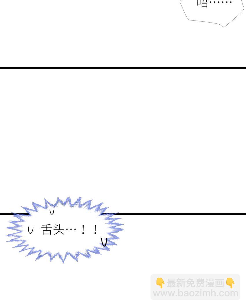第八话 王的条件18