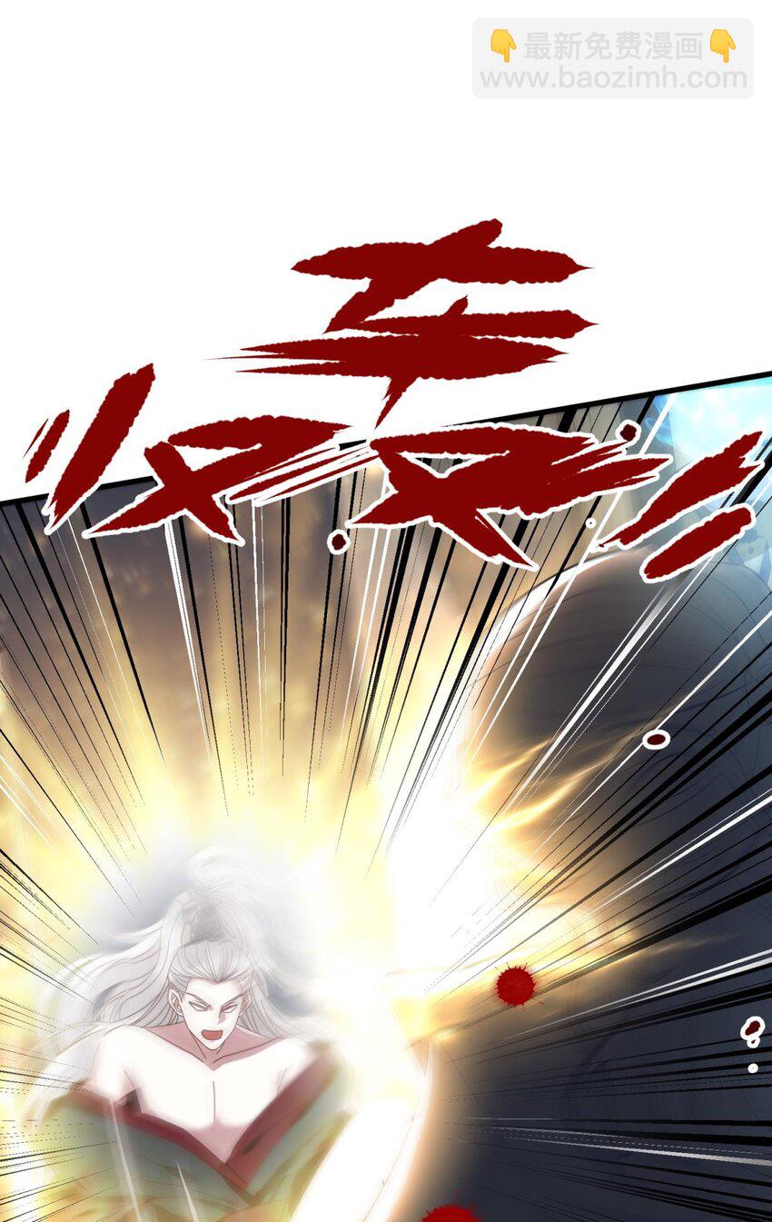 第八话 王的条件35